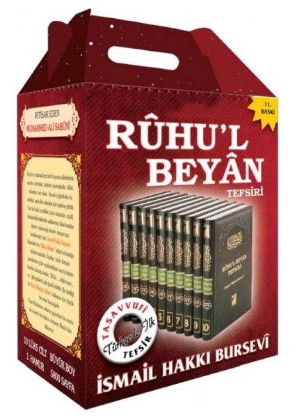 Ruhu'l Beyan Tefsiri (10 Kitap)