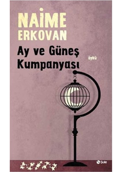 Ay ve Güneş Kumpanyası