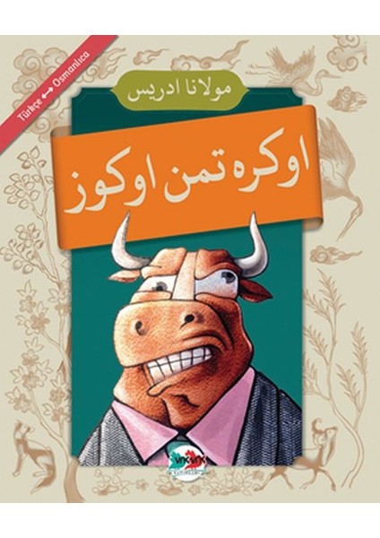 Öğretmen Öküz - (Osmanlıca - Türkçe)