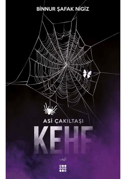 Kehf – Asi Çakıltaşı 1
