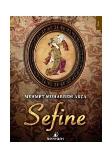 Sefine