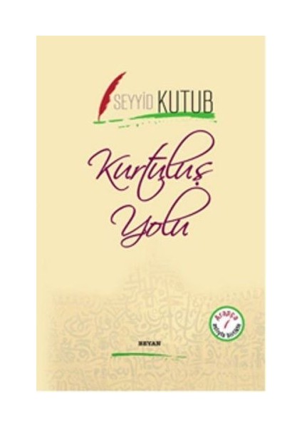 Kurtuluş Yolu (Ciltli)
