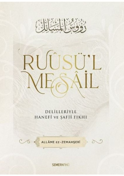 Ruusü'l Mesail