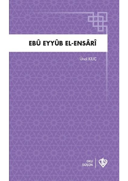 Ebu Eyyüb El Ensari