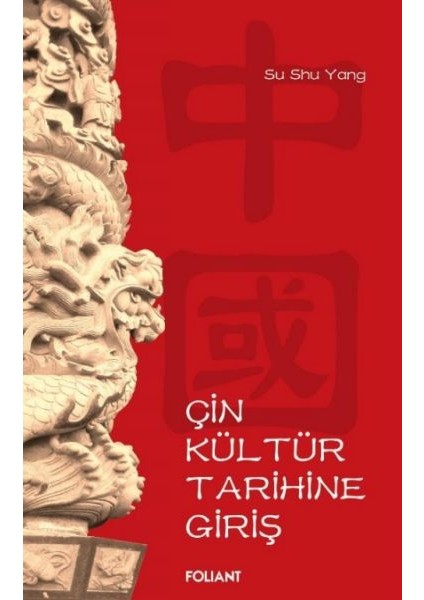 Çin Kültür Tarihine Giriş