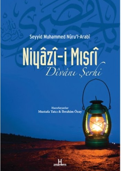 Niyaz-I Mısri Divanı Şerhi