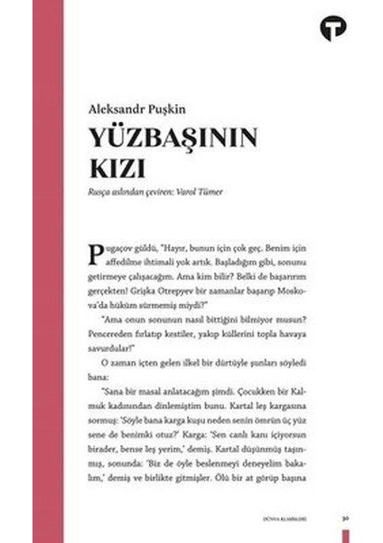 Yüzbaşının Kızı