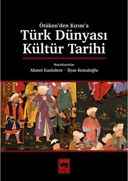 Türk Dünyası Kültür Tarihi