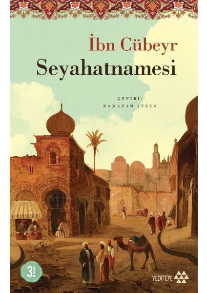 Ibn Cübeyr Seyahatnamesi