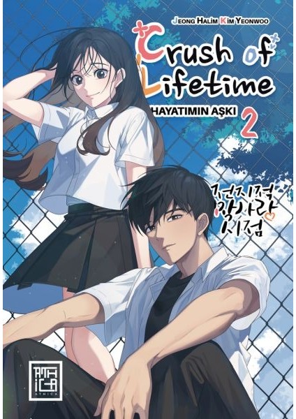 Crush Of Lifetime Hayatımın Aşkı 2