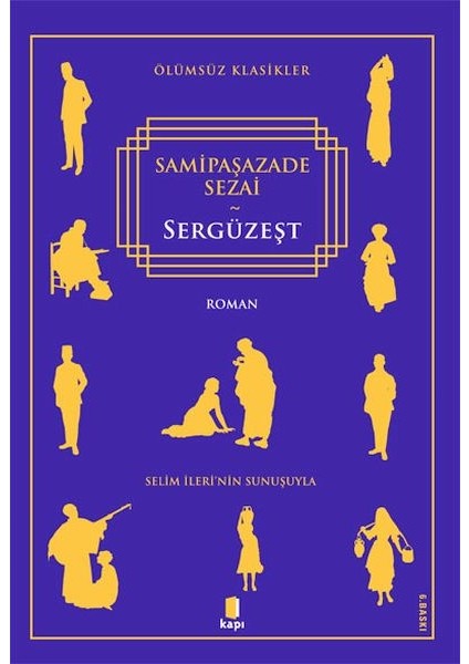Sergüzeşt