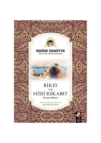 Bikes ve Hissi Rekabet