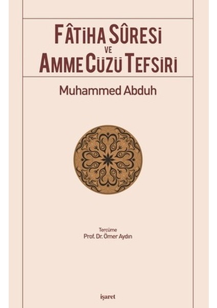 Fatiha Suresi ve Amme Cüzü Tefsiri