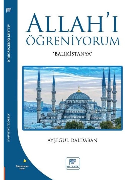 Allahı Öğreniyorum