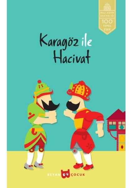 Karagöz Ile Hacivat
