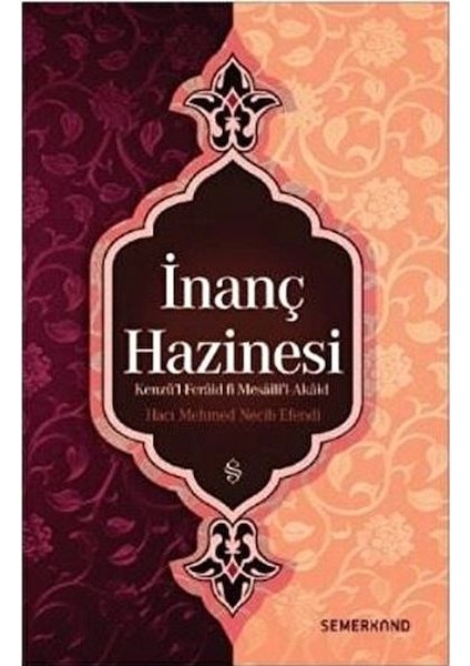 Inanç Hazinesi