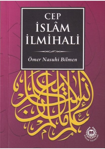Cep Islam Ilmihali
