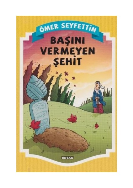 Gülücük Çocuk - Başını Vermeyen Şehit