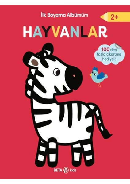 Ilk Boyama Albümüm Hayvanlar