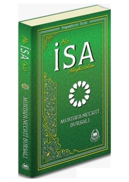 Hz. Isa Aleyhisselam