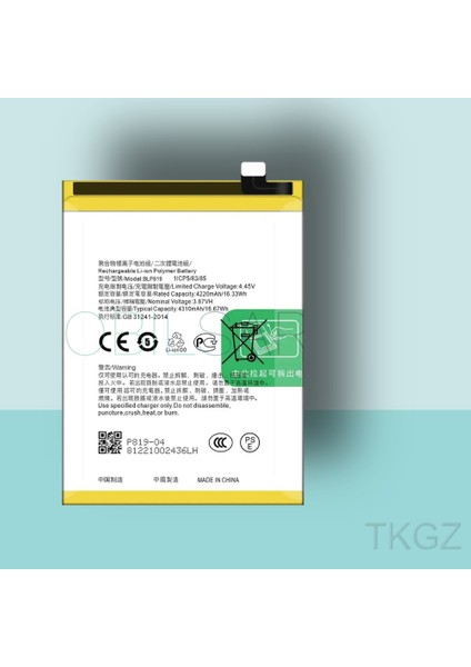 - Oppo Reno 5 Lite - BLP-819 - Batarya Pil Orijinal Sıfır fiyatları