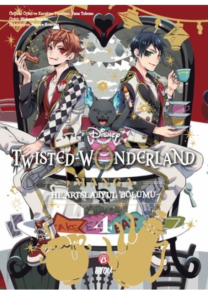 Disney Twisted Wonderland Heartslabyul - 4