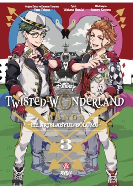 Disney Twisted Wonderland Heartslabyul - 3