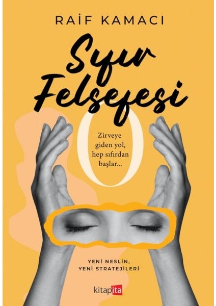 Sıfır Felsefesi