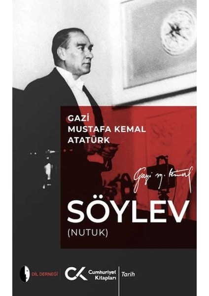 Söylev
