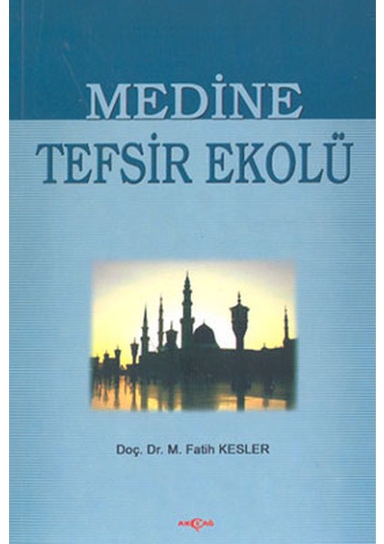 Medine Tefsir Ekolü