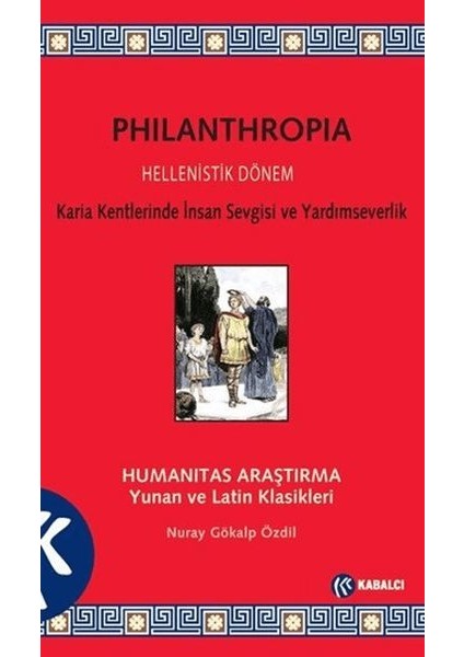 Philanthropia - Hellenistik Dönem