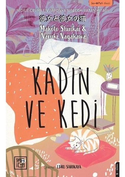 Kadın ve Kedi