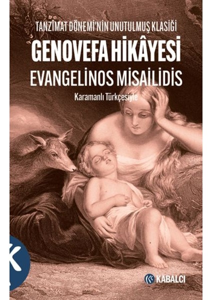 Genovefa Hikayesi
