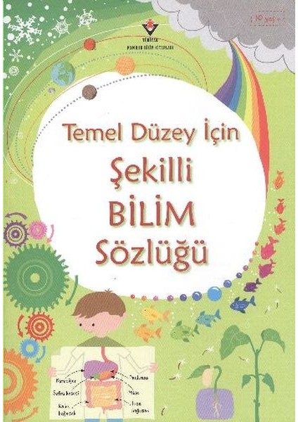 Temel Düzey Için Şekilli Bilim Sözlüğü
