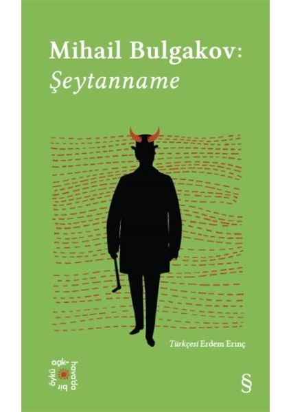 Şeytanname - Everest Açıkhava 12