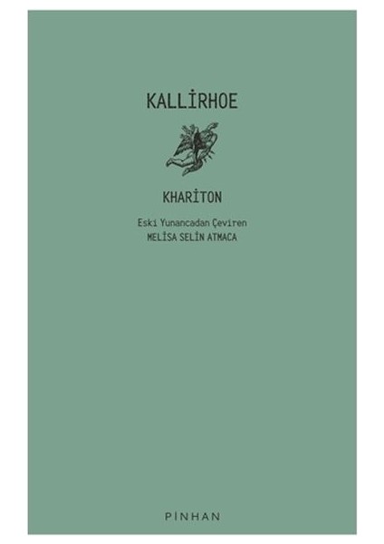 Kallirhoe