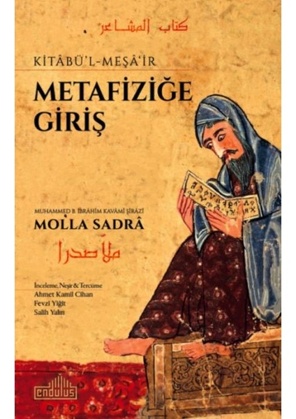 Metafiziğe Giriş - Kitabü-L Meşa'ir