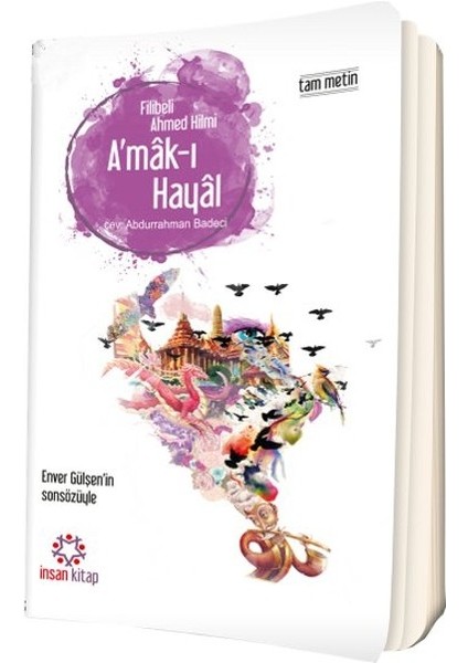 A'mak-I Hayal