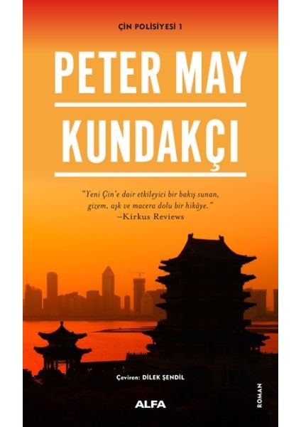 Kundakçı Çin Polisyesi 1