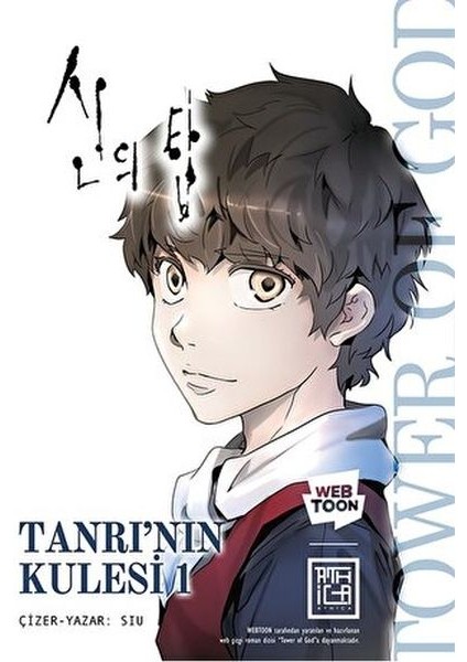 Tanrı’nın Kulesi 1