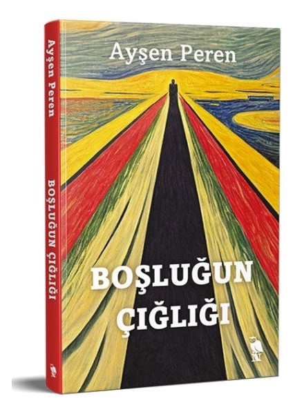 Boşluğun Çığlığı
