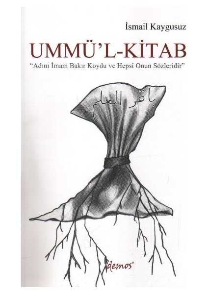 Ummü'l-Kitab