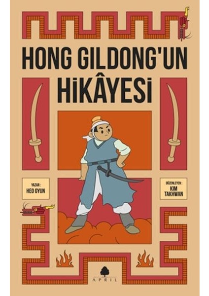Hong Gildong'un Hikayesi