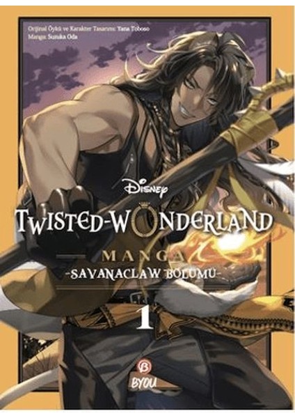Disney Twisted Wonderland Savanaclaw - 1