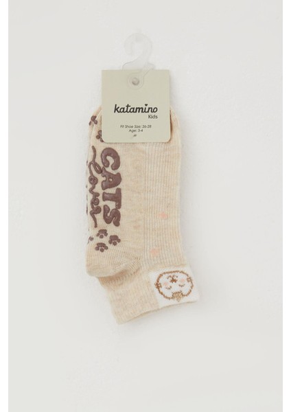 Kız Çocuk Çorap Abs Li Sevimli Ayıcık Baskılı 1-6 Yaş, Bej Melanj fiyatları