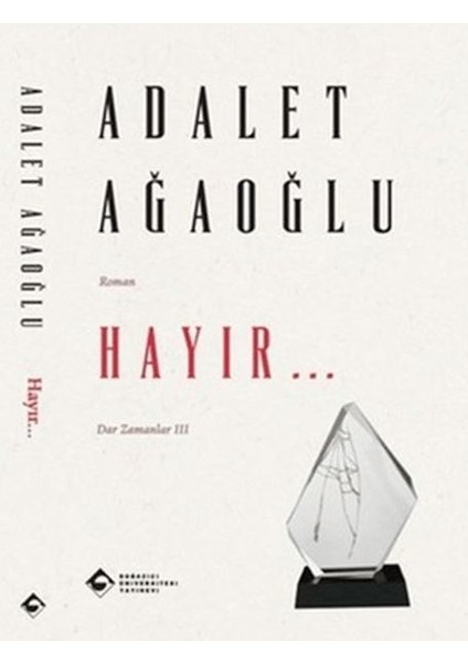 Hayır