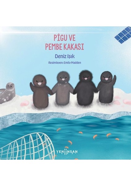 Pigu ve Pembe Kakası