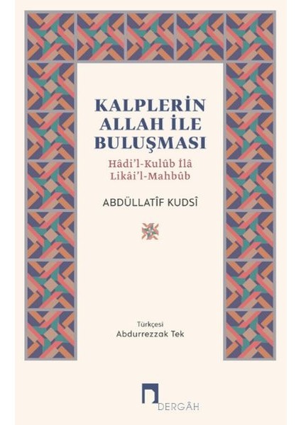 Kalplerin Allah Ile Buluşması