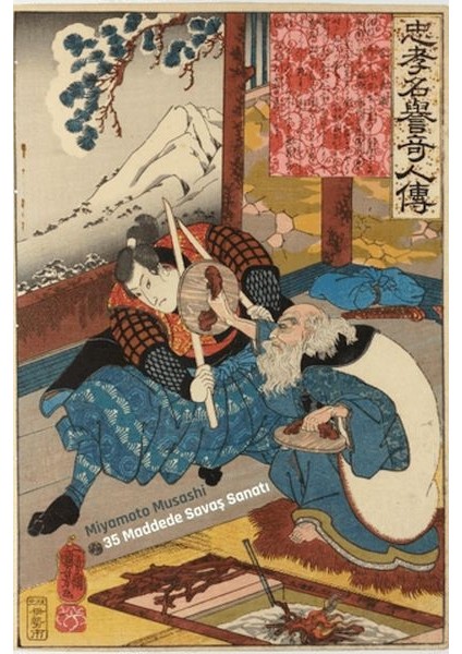 35 Maddede Savaş Sanatı