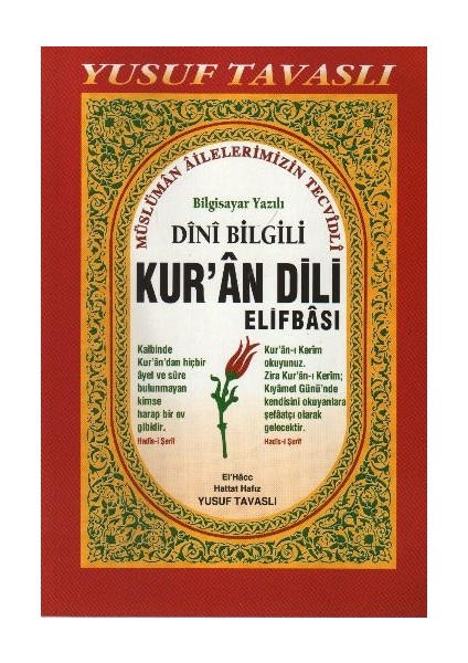 Dini Bilgili Kur'an Dili Elifbası (D06)